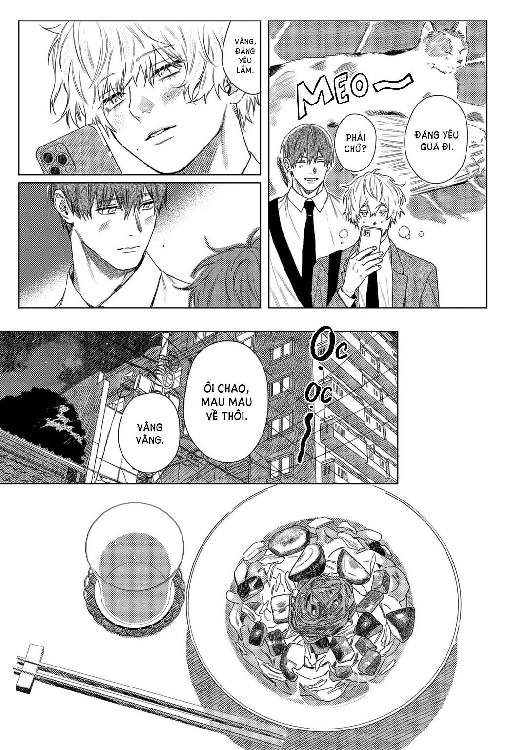 Koi ni Ochiru Recipe Vol. 1 Ch. 2 第17页
