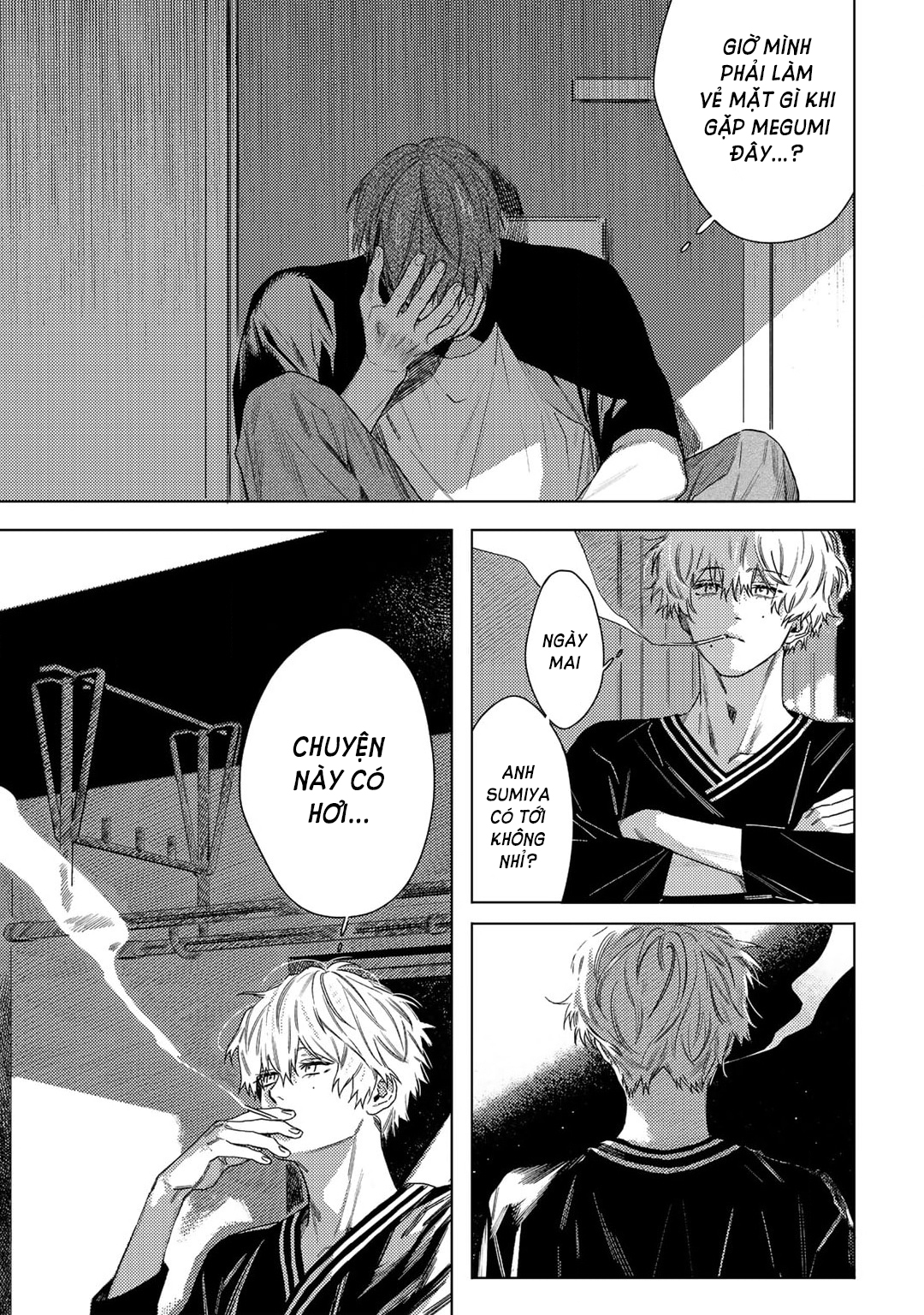 Koi ni Ochiru Recipe Vol. 1 Ch. 2 第33页