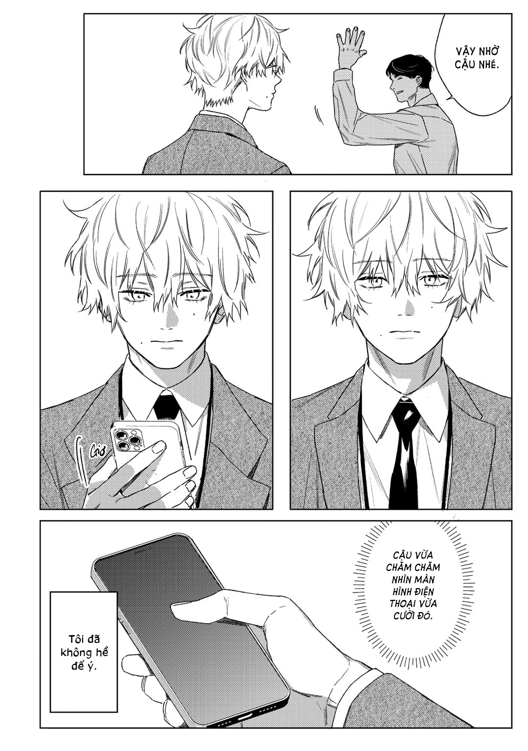 Koi ni Ochiru Recipe Vol. 1 Ch. 2 第6页