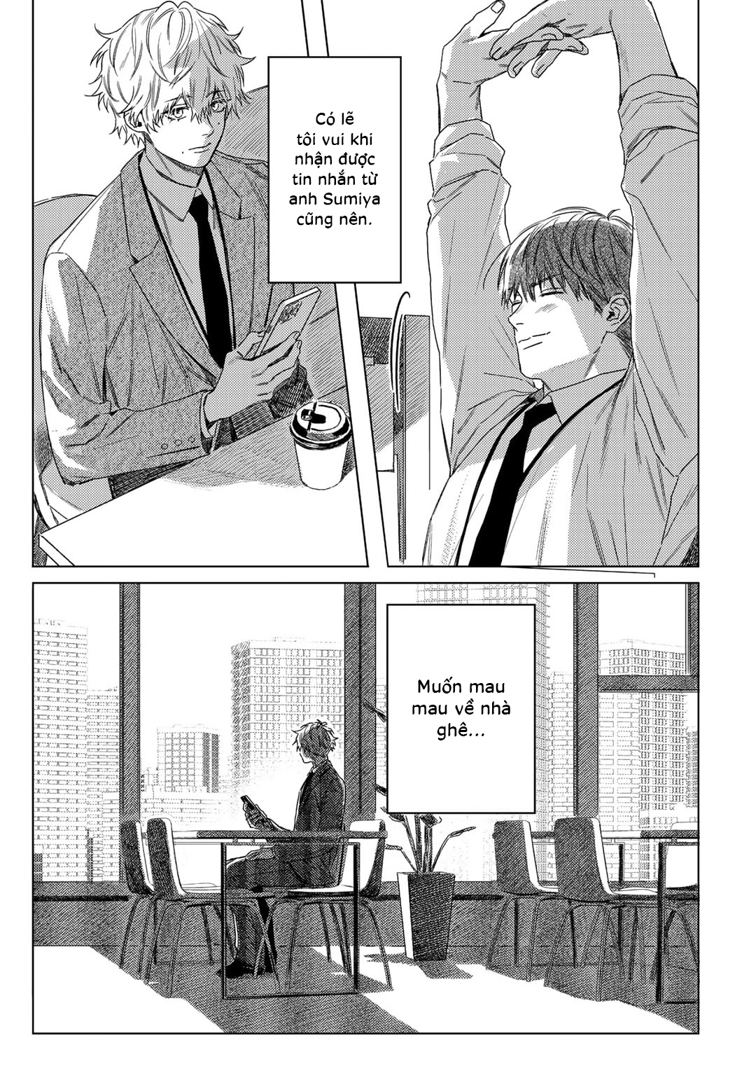 Koi ni Ochiru Recipe Vol. 1 Ch. 2 第7页