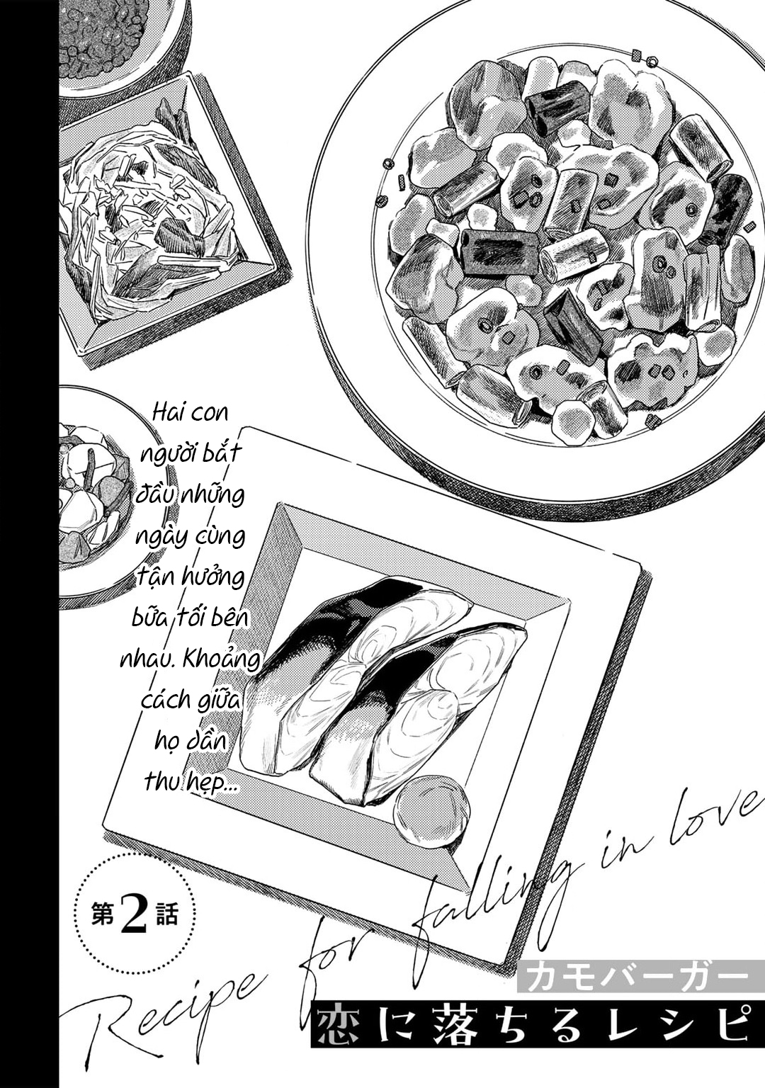 Koi ni Ochiru Recipe Vol. 1 Ch. 2 第8页
