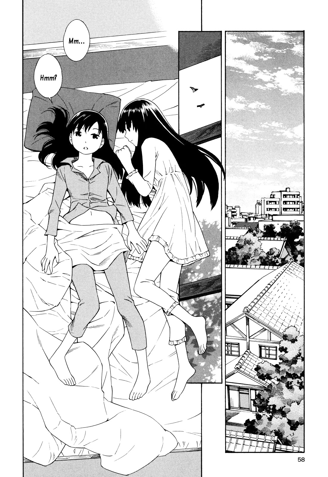 Futari to Futari Vol. 1 Ch. 3 第3页