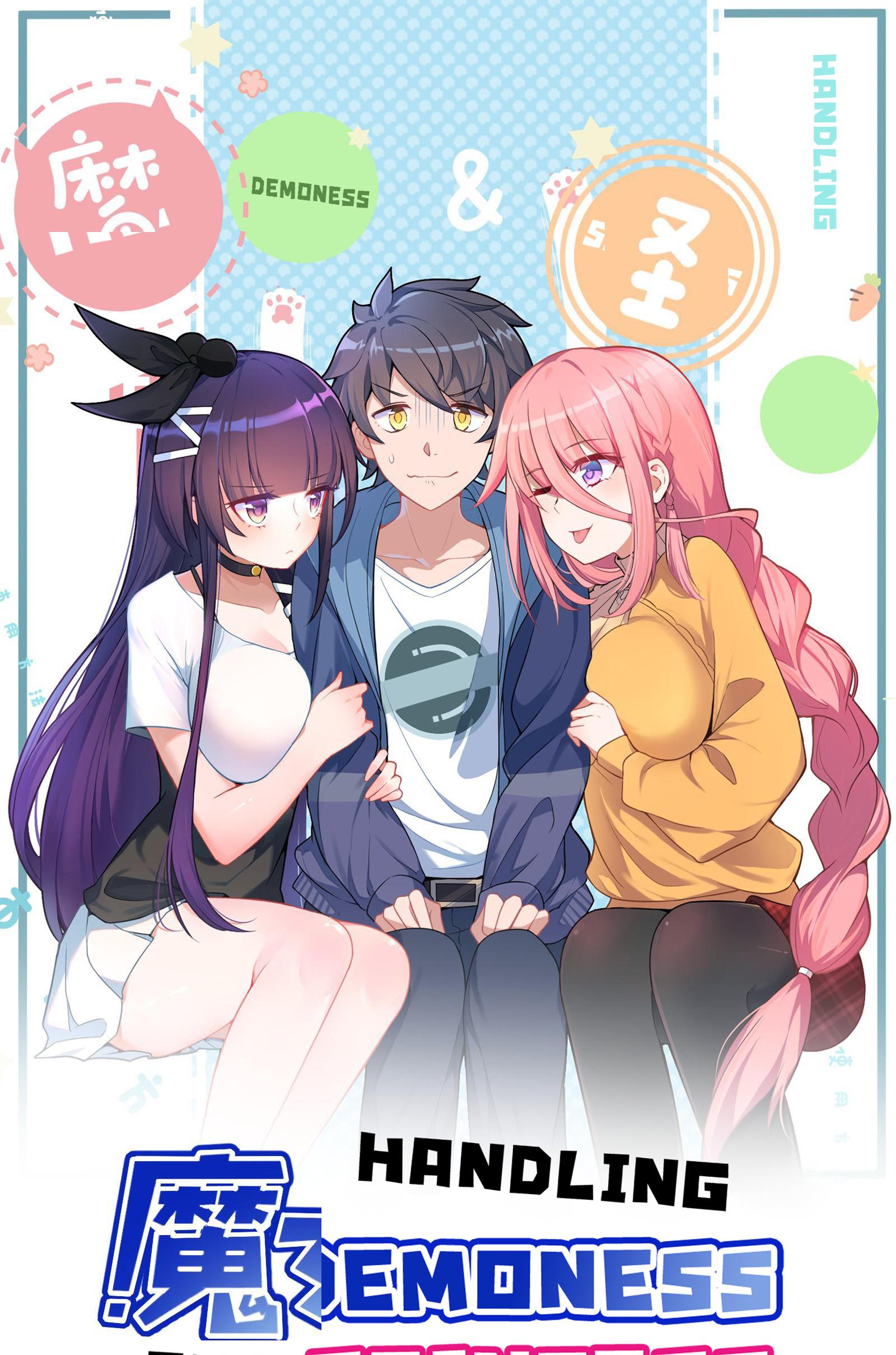 Handling the Demoness and Saintess 第1页
