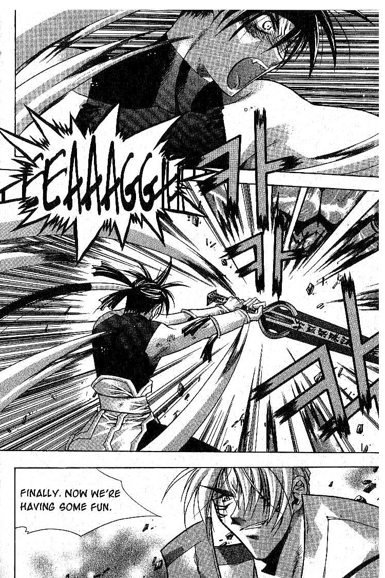 Chronicles of the Cursed Sword Soul of the PaSa Sword 第11页