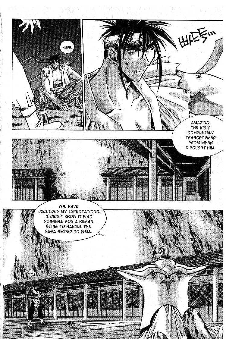 Chronicles of the Cursed Sword Soul of the PaSa Sword 第15页