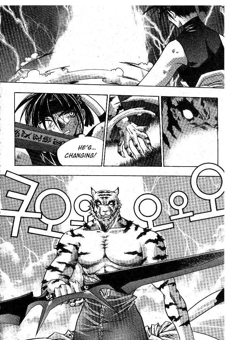 Chronicles of the Cursed Sword Soul of the PaSa Sword 第19页
