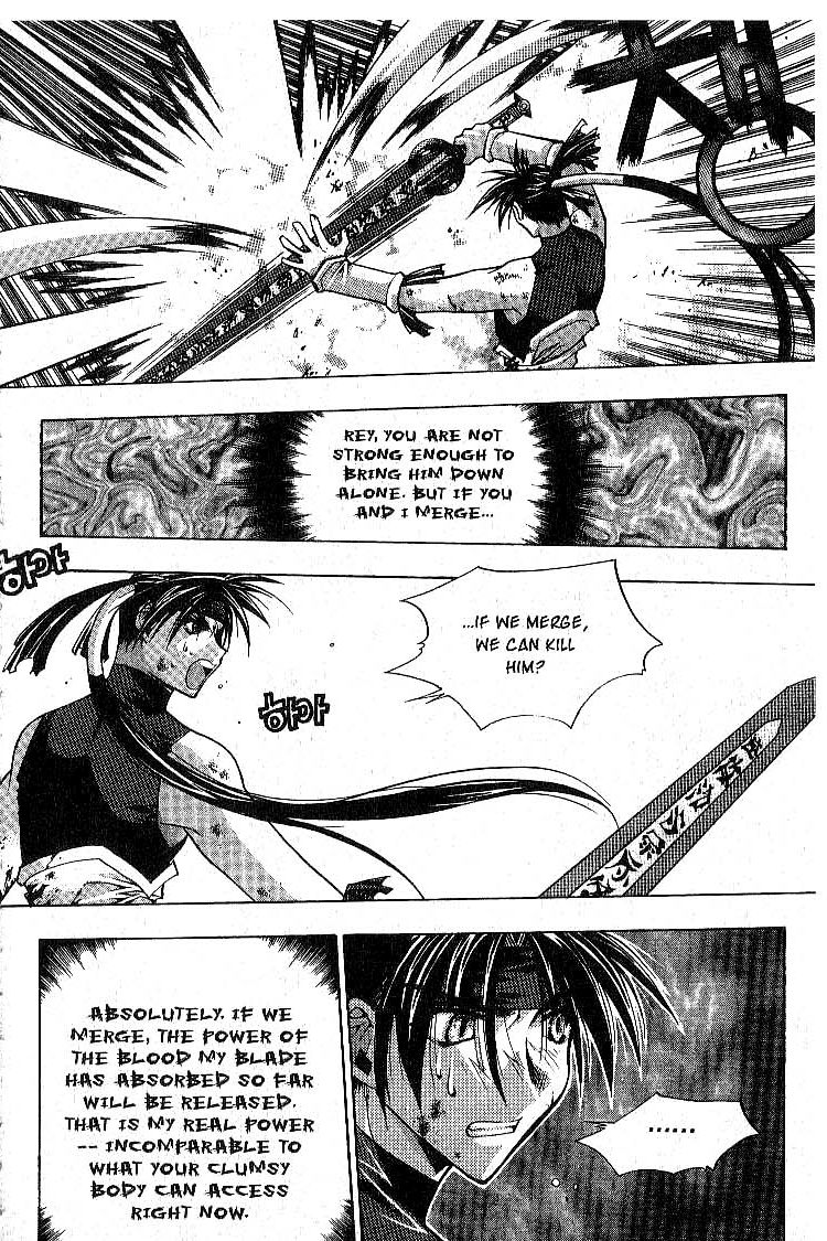 Chronicles of the Cursed Sword Soul of the PaSa Sword 第23页