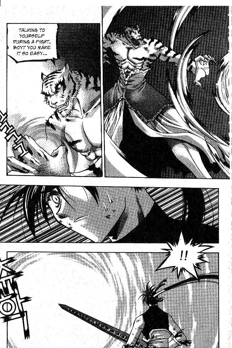 Chronicles of the Cursed Sword Soul of the PaSa Sword 第24页