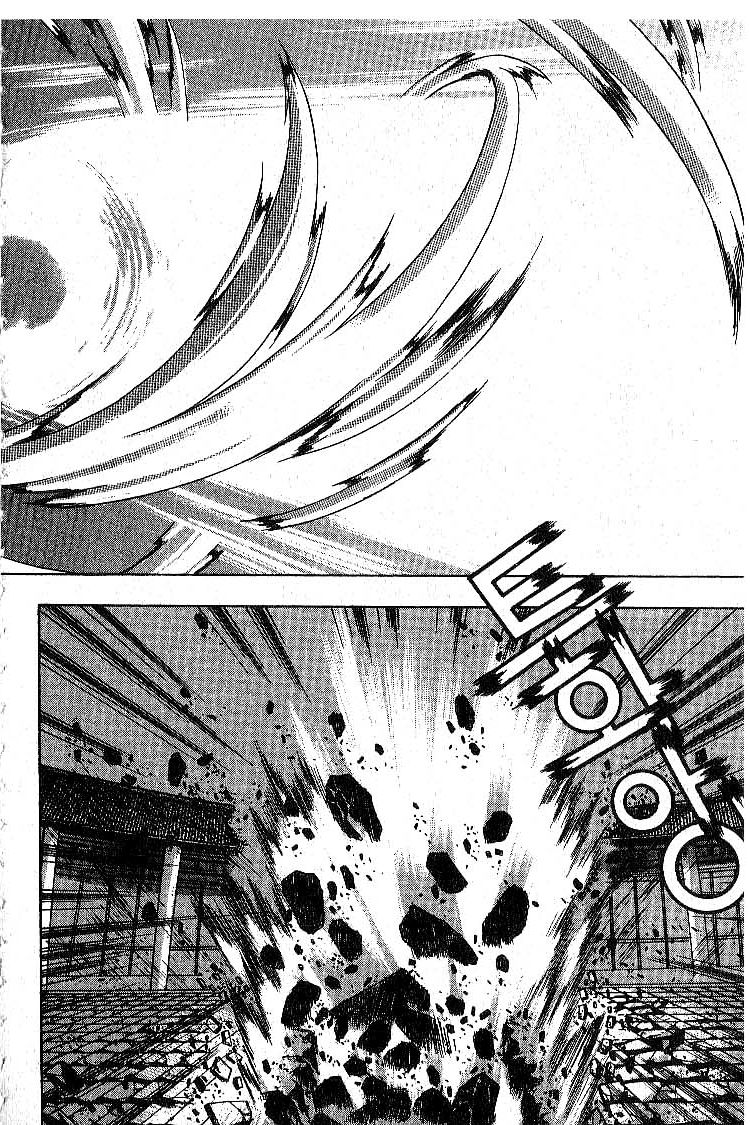 Chronicles of the Cursed Sword Soul of the PaSa Sword 第25页