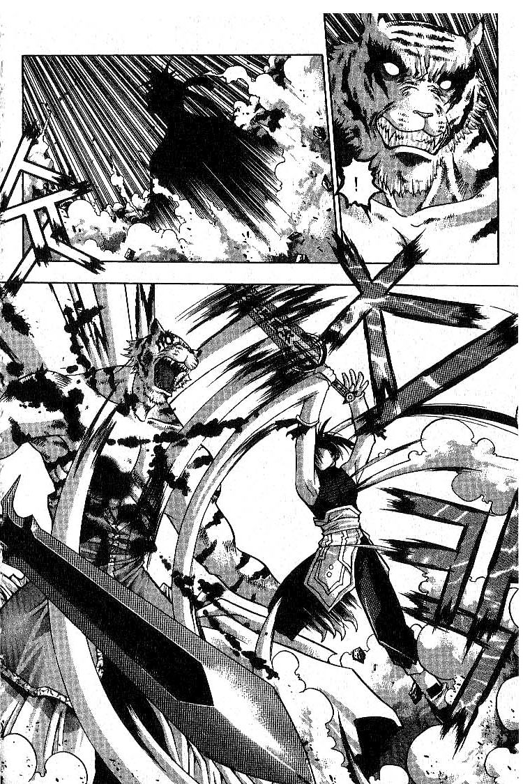 Chronicles of the Cursed Sword Soul of the PaSa Sword 第29页