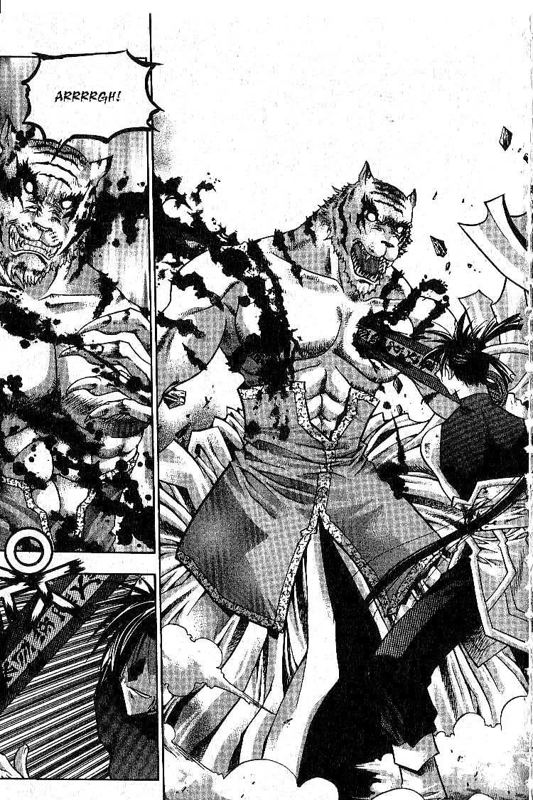 Chronicles of the Cursed Sword Soul of the PaSa Sword 第30页