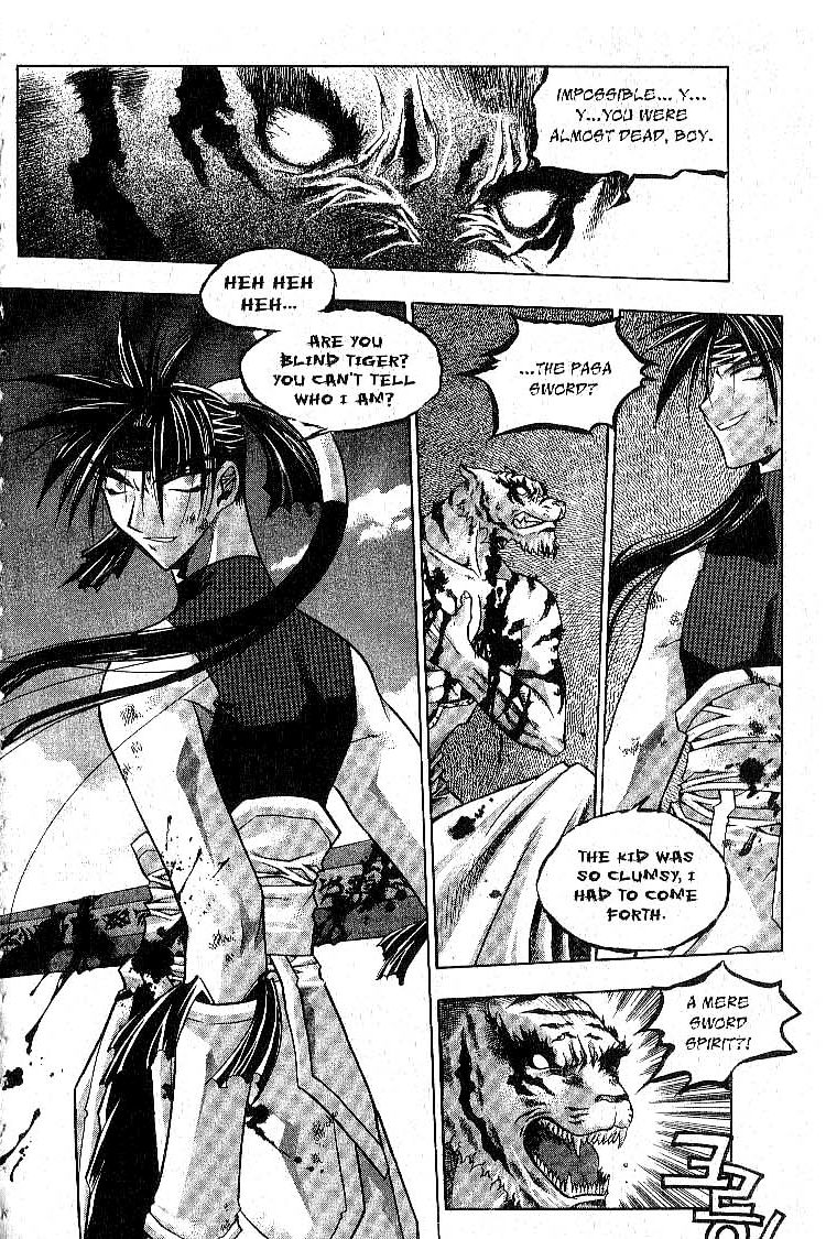 Chronicles of the Cursed Sword Soul of the PaSa Sword 第31页