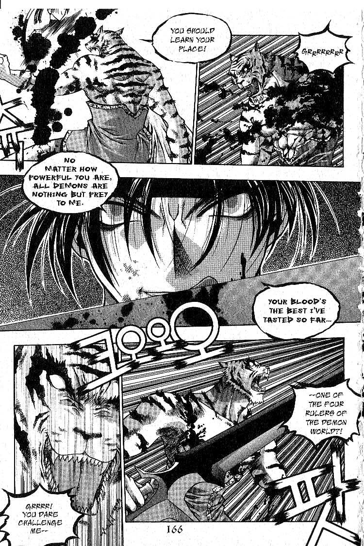 Chronicles of the Cursed Sword Soul of the PaSa Sword 第32页