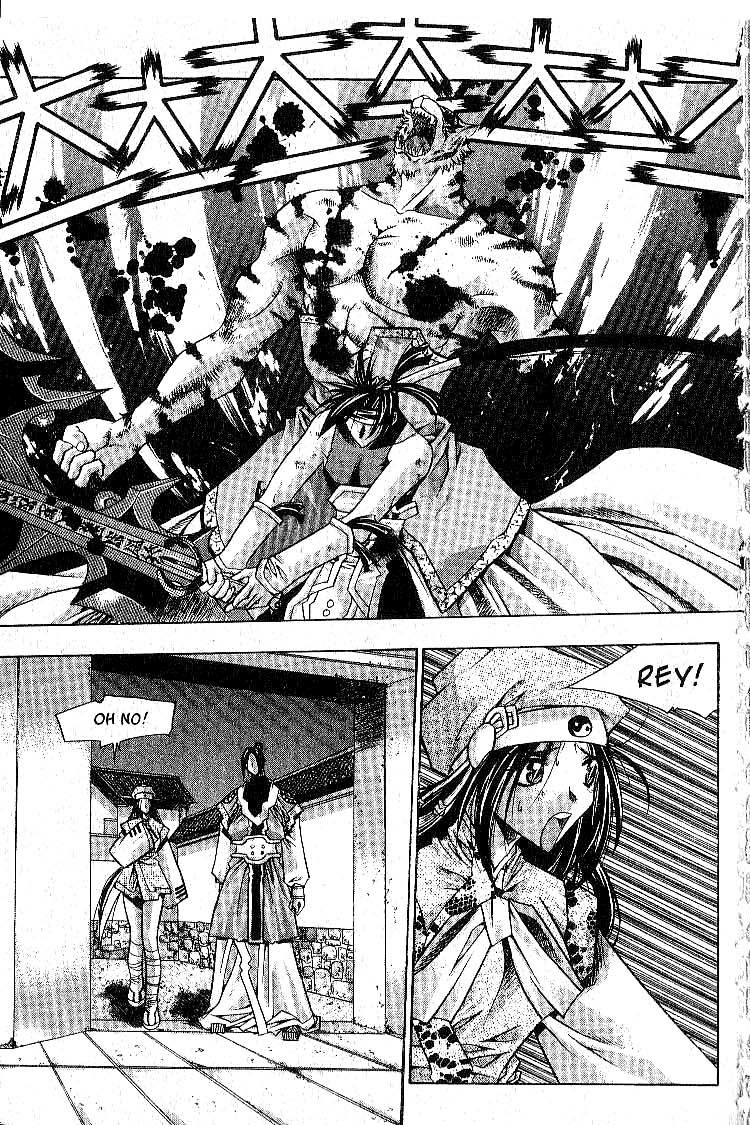 Chronicles of the Cursed Sword Soul of the PaSa Sword 第34页
