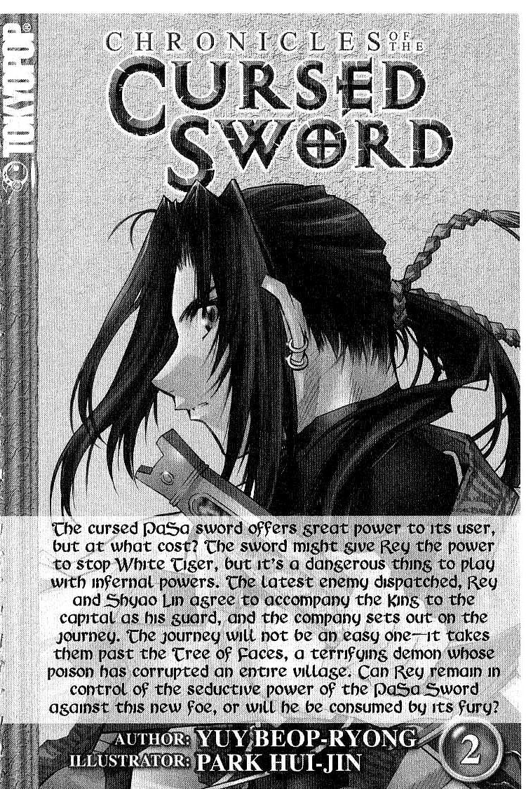 Chronicles of the Cursed Sword Soul of the PaSa Sword 第35页