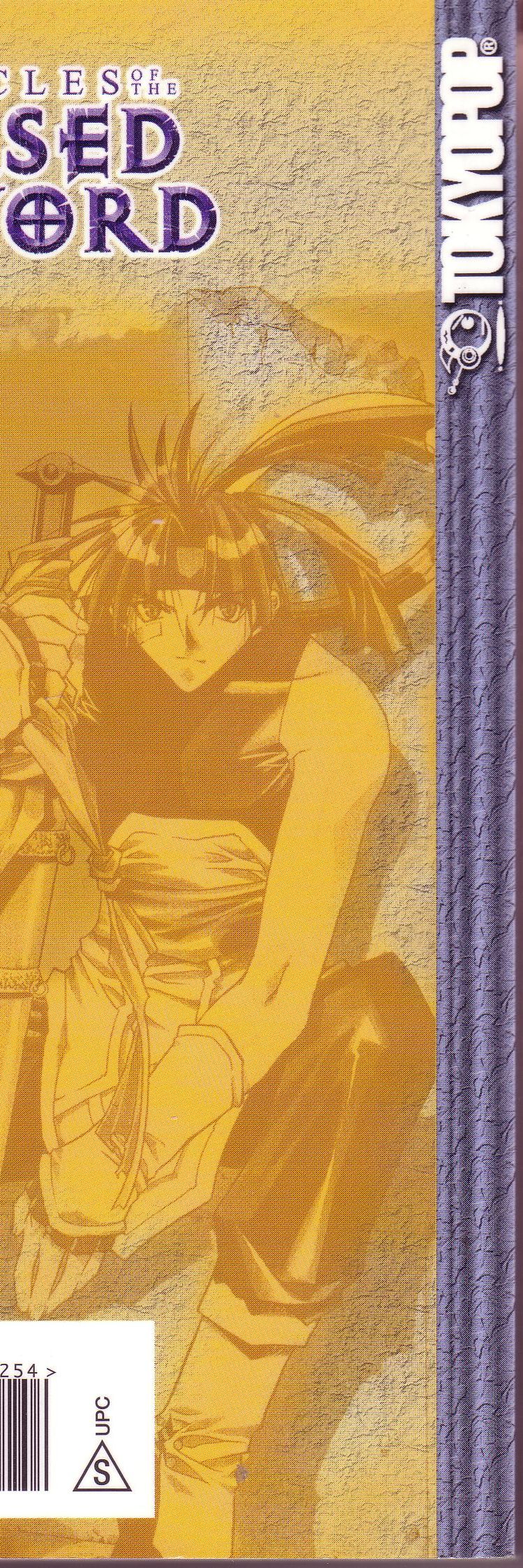Chronicles of the Cursed Sword Soul of the PaSa Sword 第37页