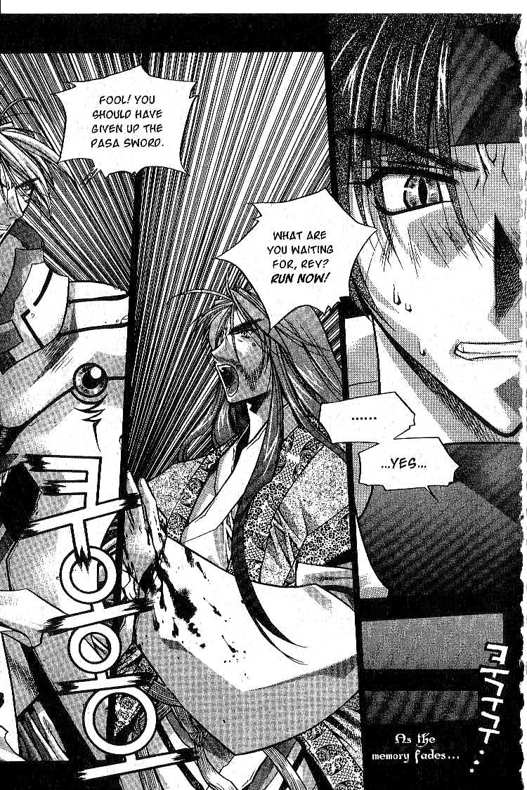 Chronicles of the Cursed Sword Soul of the PaSa Sword 第8页