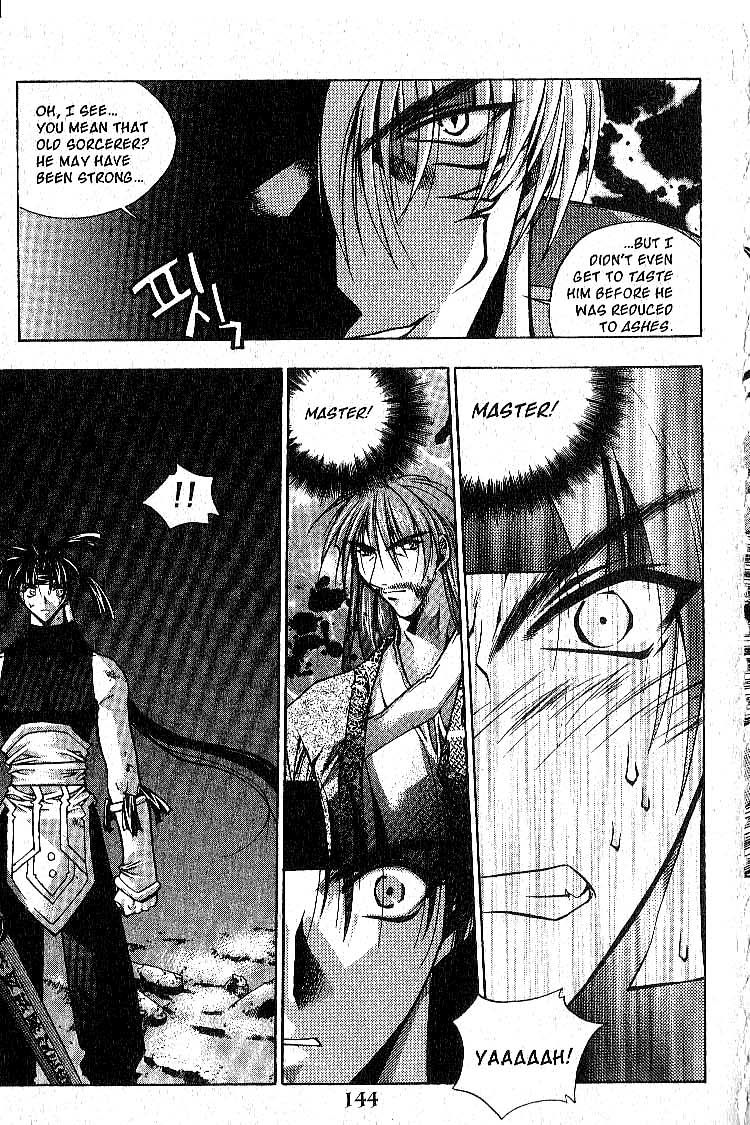 Chronicles of the Cursed Sword Soul of the PaSa Sword 第10页
