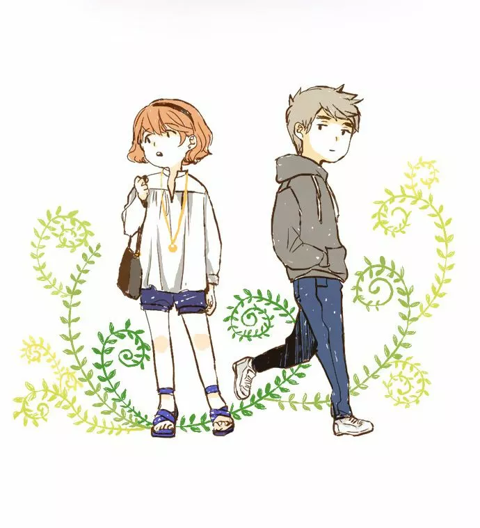 Super Secret Ch. 0 第9页