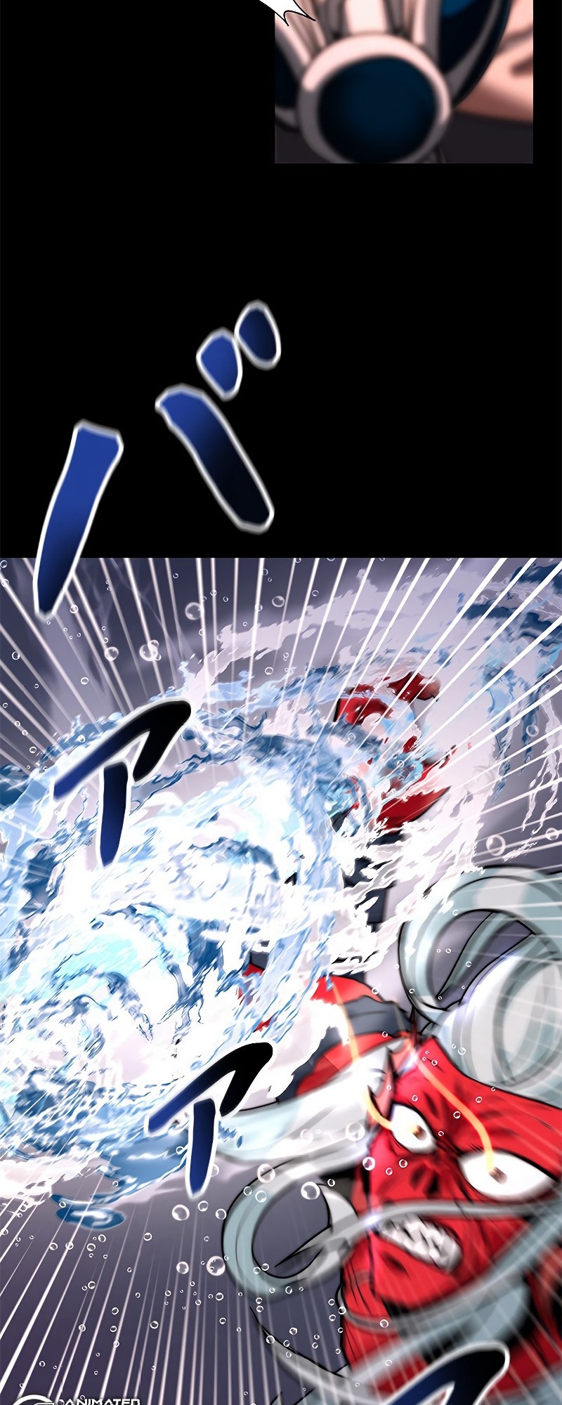 Leveling Up My Life's Luck Vol. 1 Ch. 1 第15页