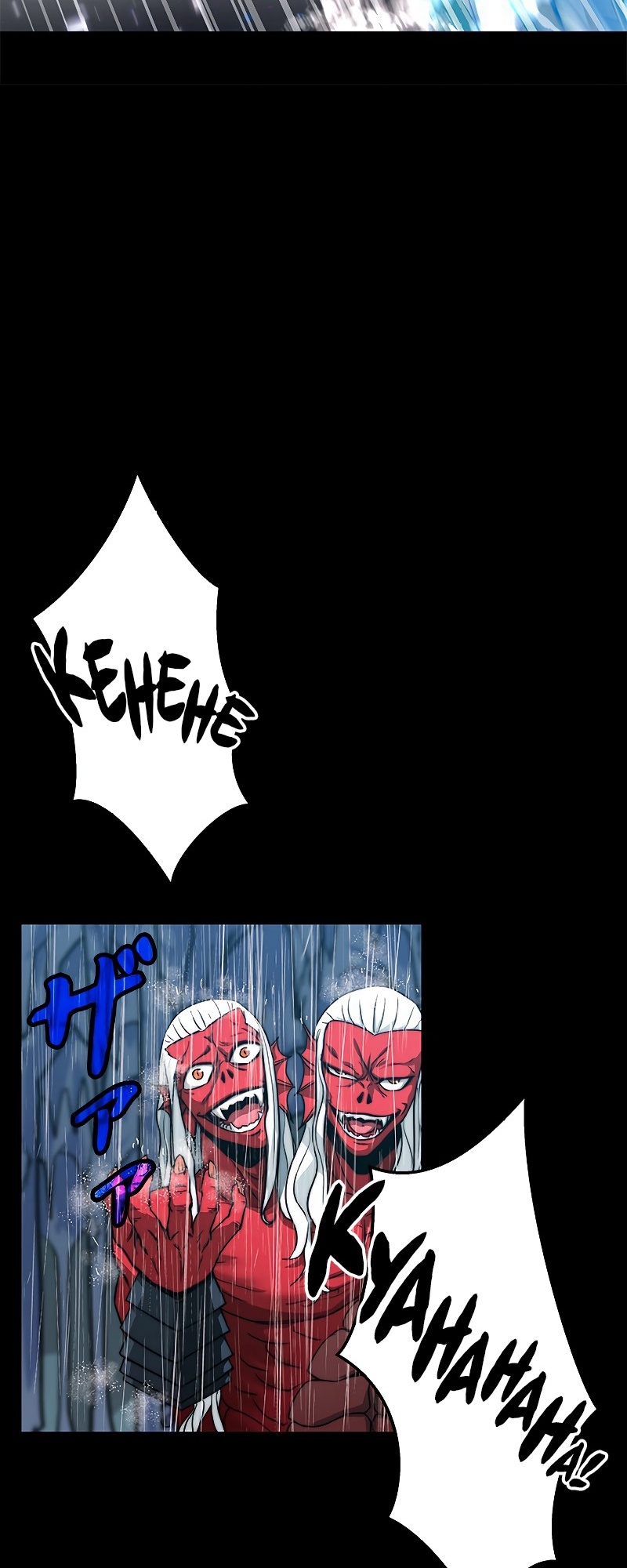 Leveling Up My Life's Luck Vol. 1 Ch. 1 第19页