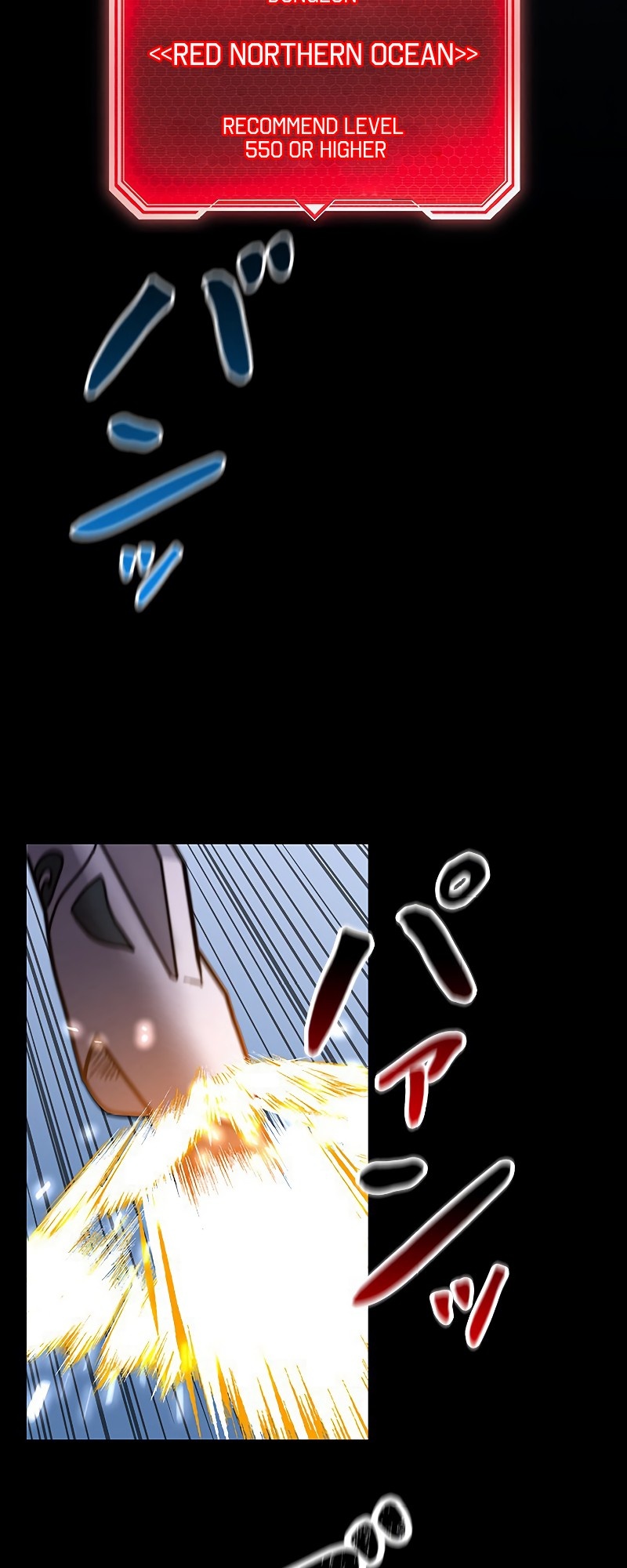 Leveling Up My Life's Luck 第4页