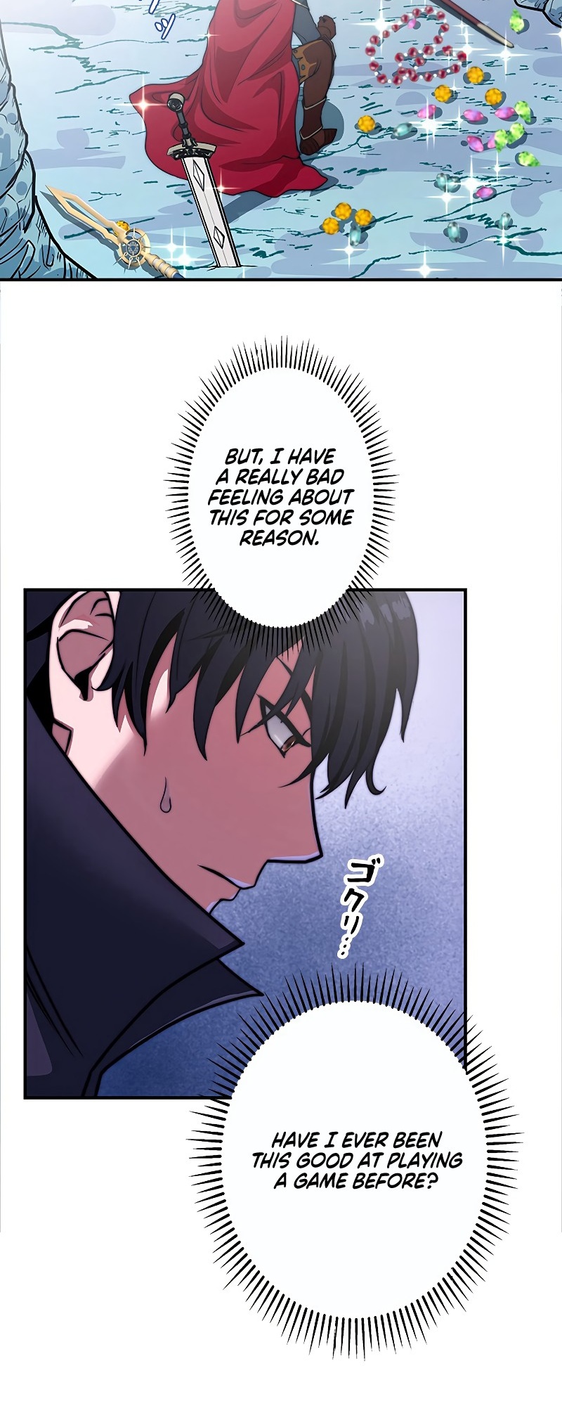 Leveling Up My Life's Luck Vol. 1 Ch. 1 第33页
