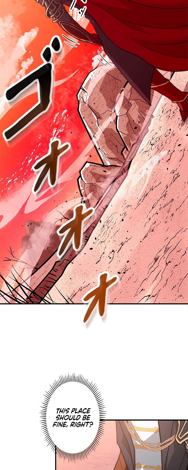 Leveling Up My Life's Luck Vol. 1 Ch. 1 第45页
