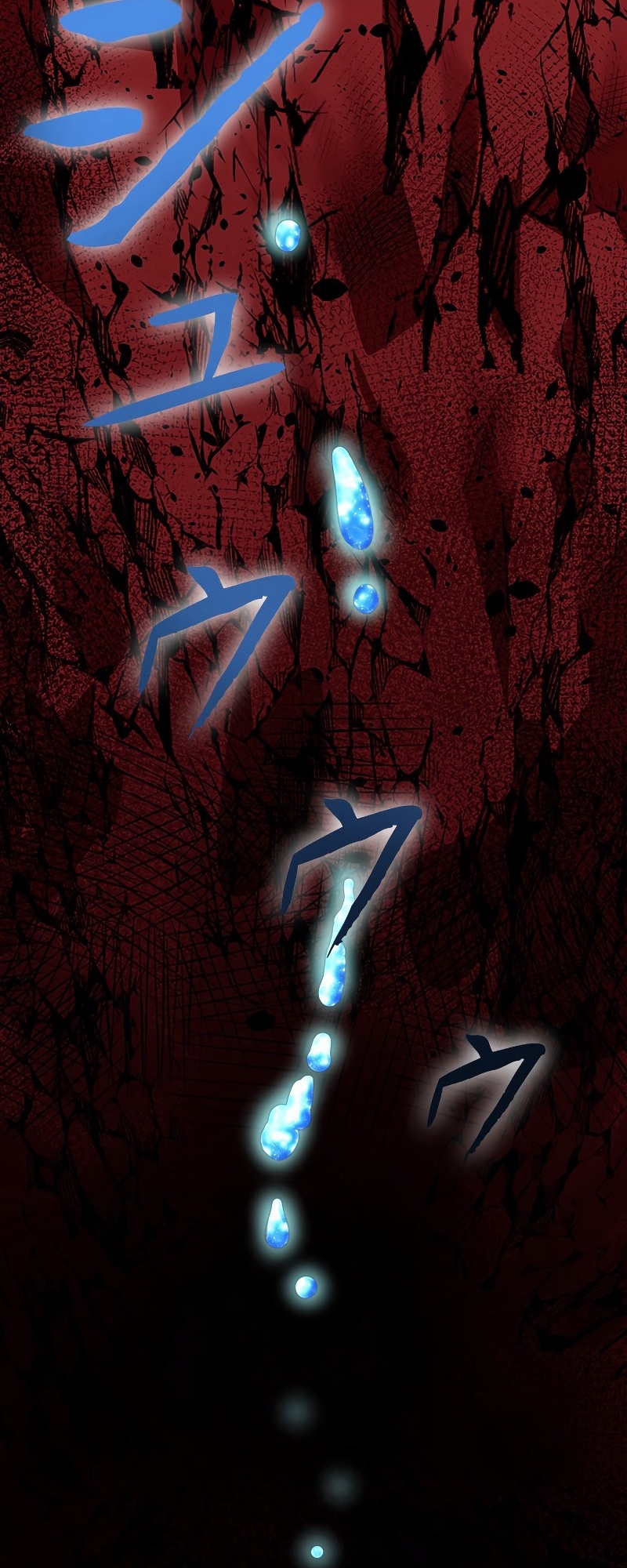 Leveling Up My Life's Luck Vol. 1 Ch. 1 第49页
