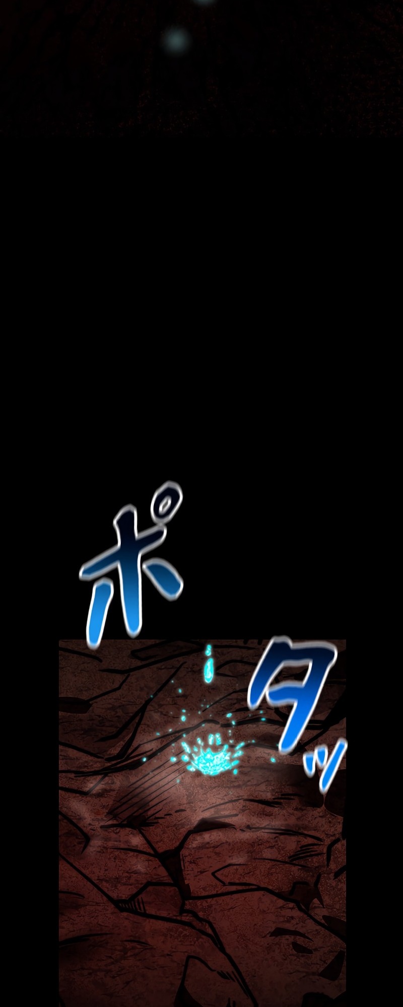Leveling Up My Life's Luck Vol. 1 Ch. 1 第50页