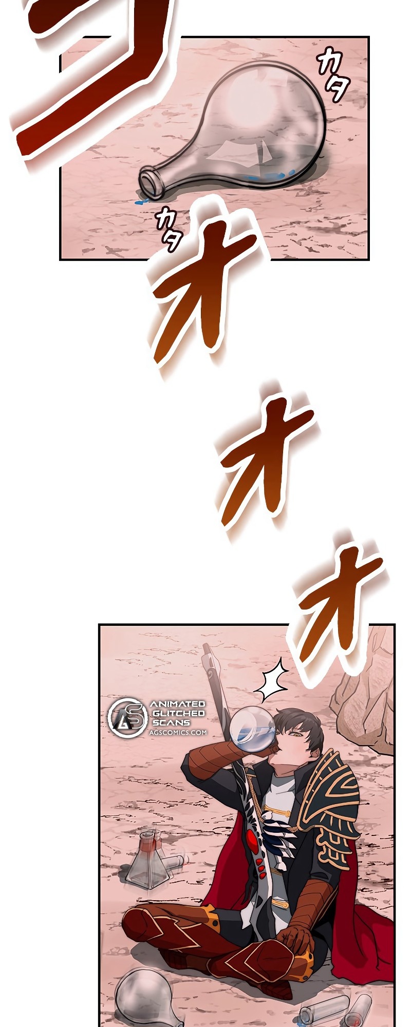 Leveling Up My Life's Luck Vol. 1 Ch. 1 第53页