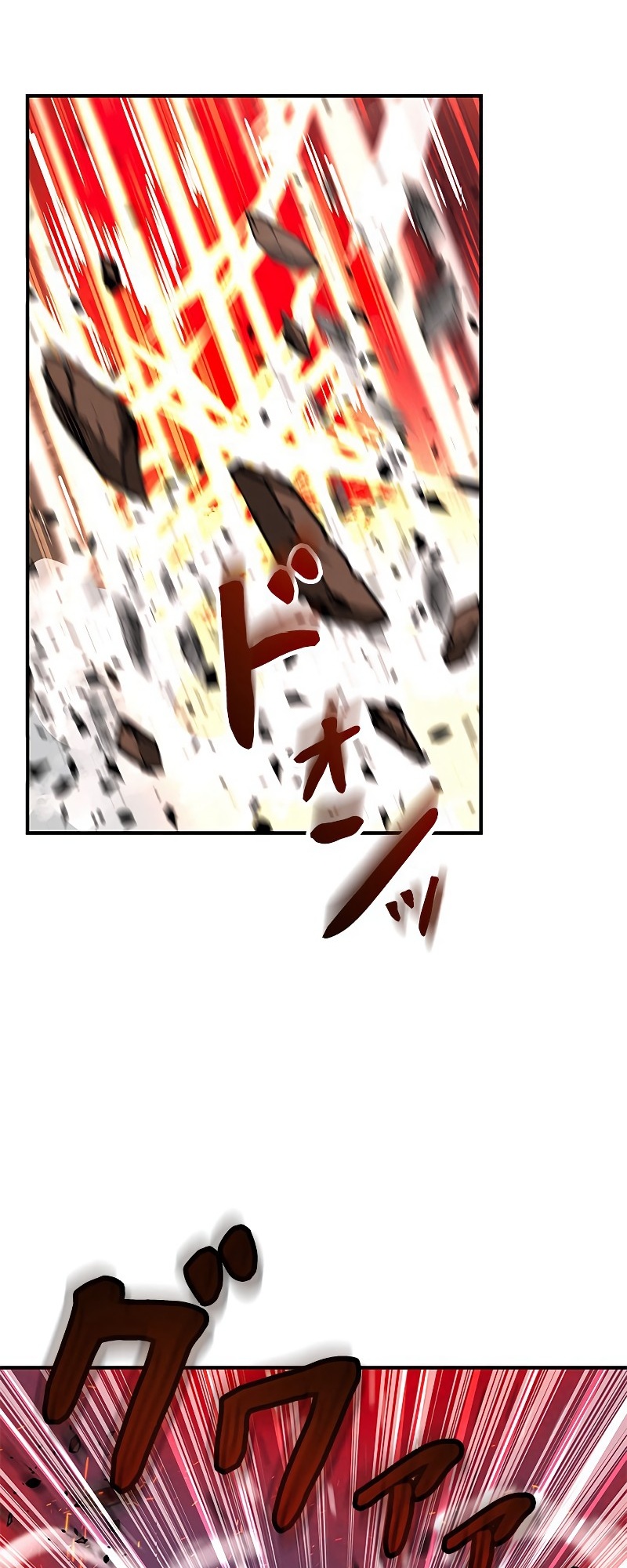 Leveling Up My Life's Luck Vol. 1 Ch. 1 第55页