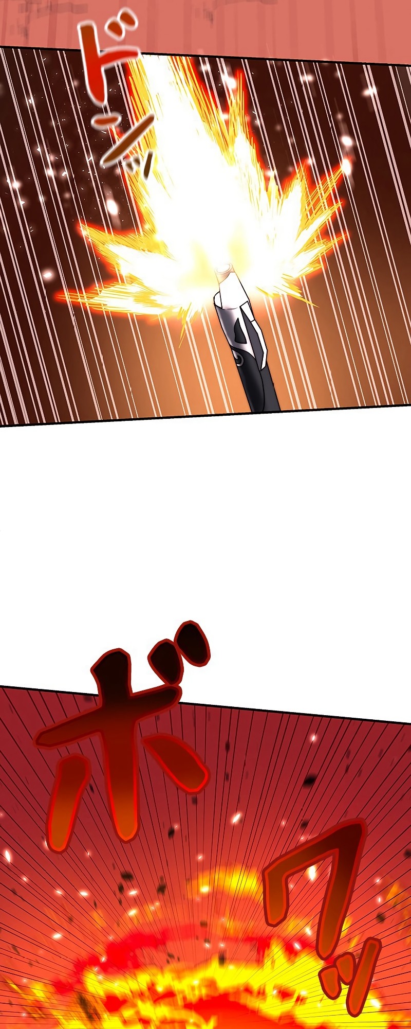 Leveling Up My Life's Luck Vol. 1 Ch. 1 第66页