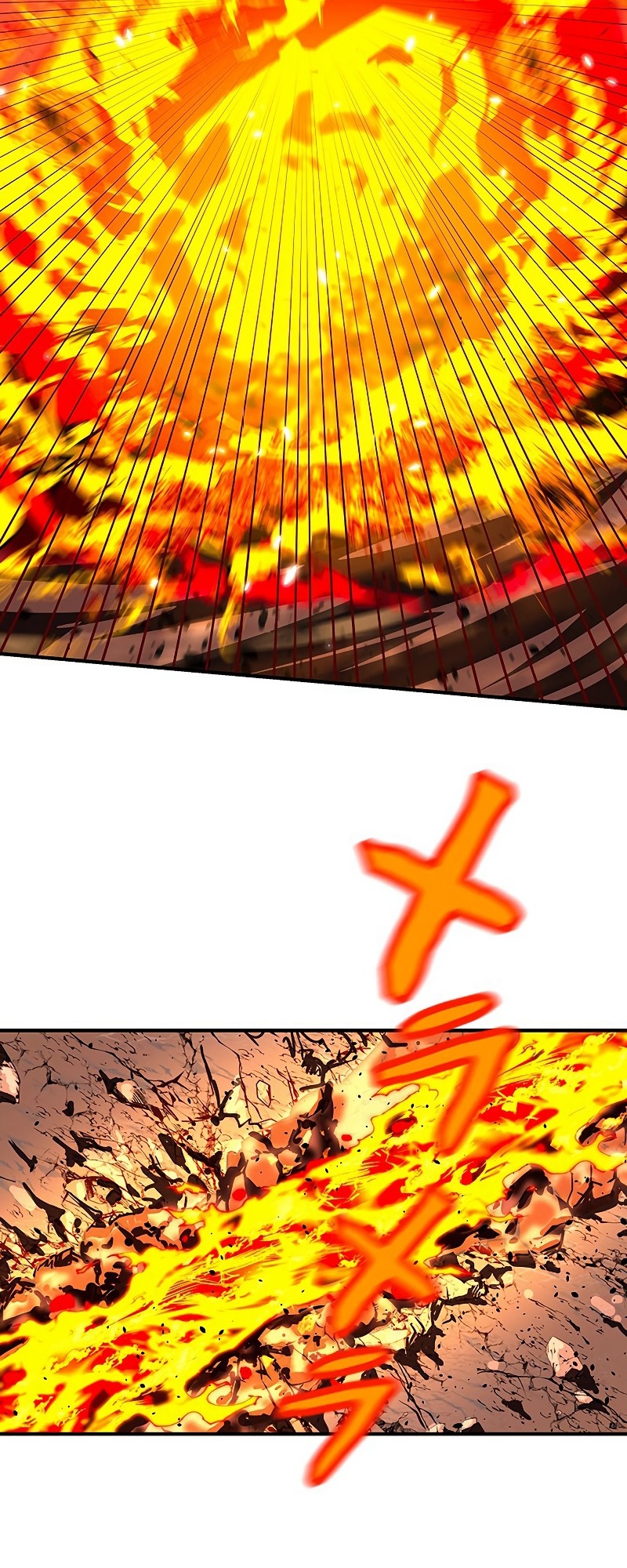 Leveling Up My Life's Luck Vol. 1 Ch. 1 第67页