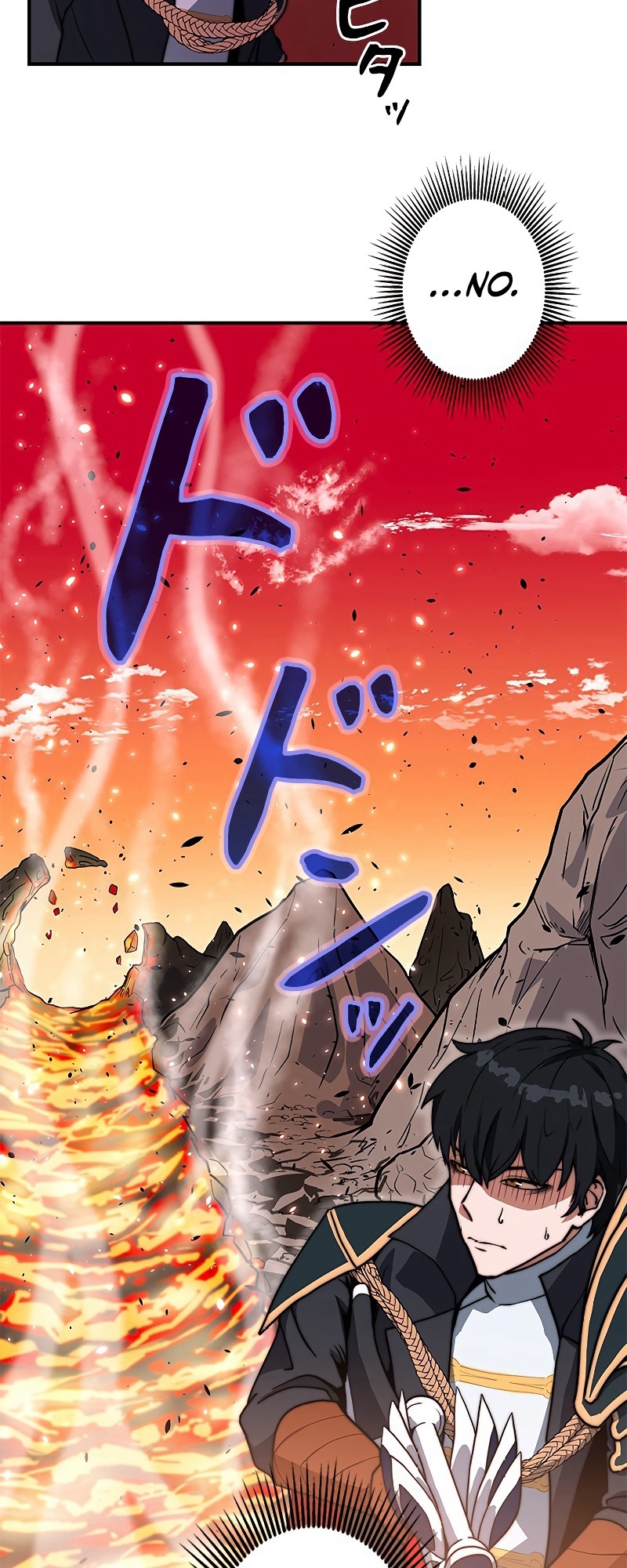 Leveling Up My Life's Luck Vol. 1 Ch. 1 第71页