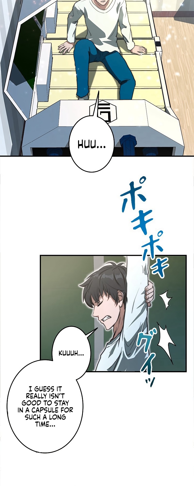 Leveling Up My Life's Luck Vol. 1 Ch. 1 第81页