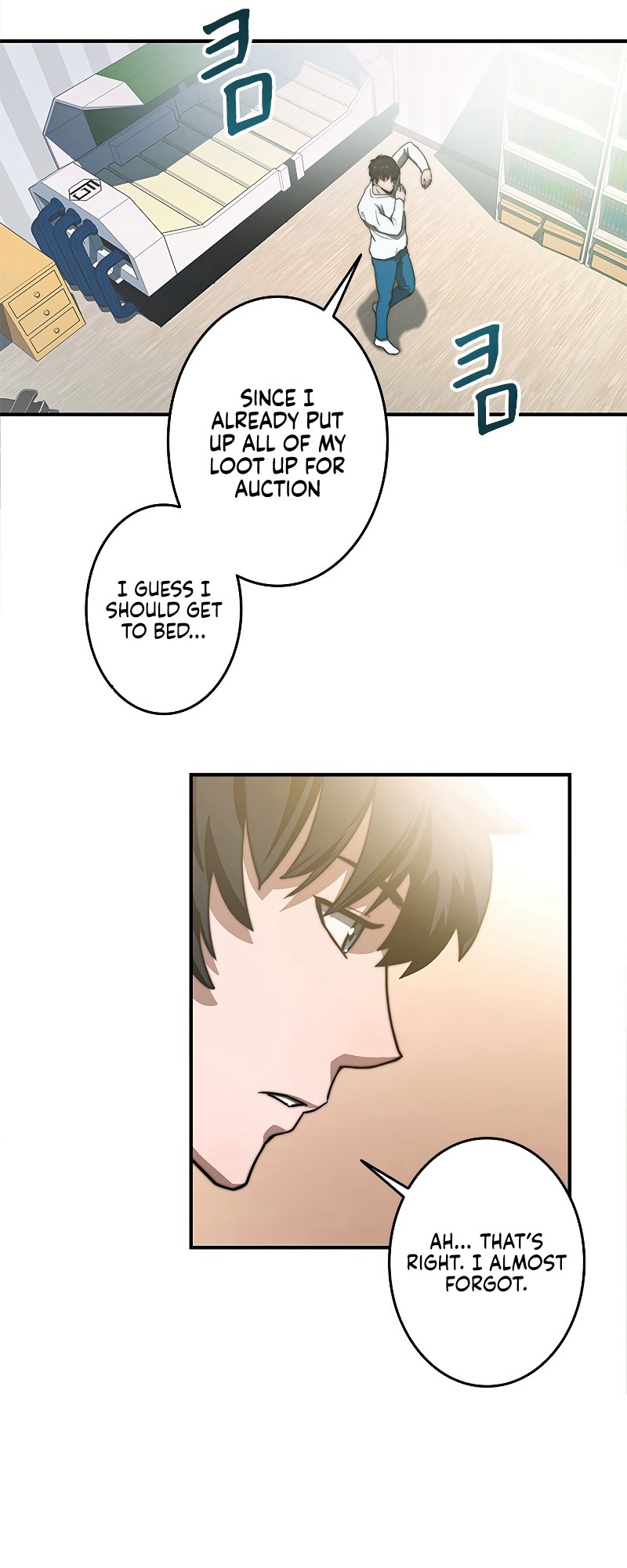 Leveling Up My Life's Luck Vol. 1 Ch. 1 第82页