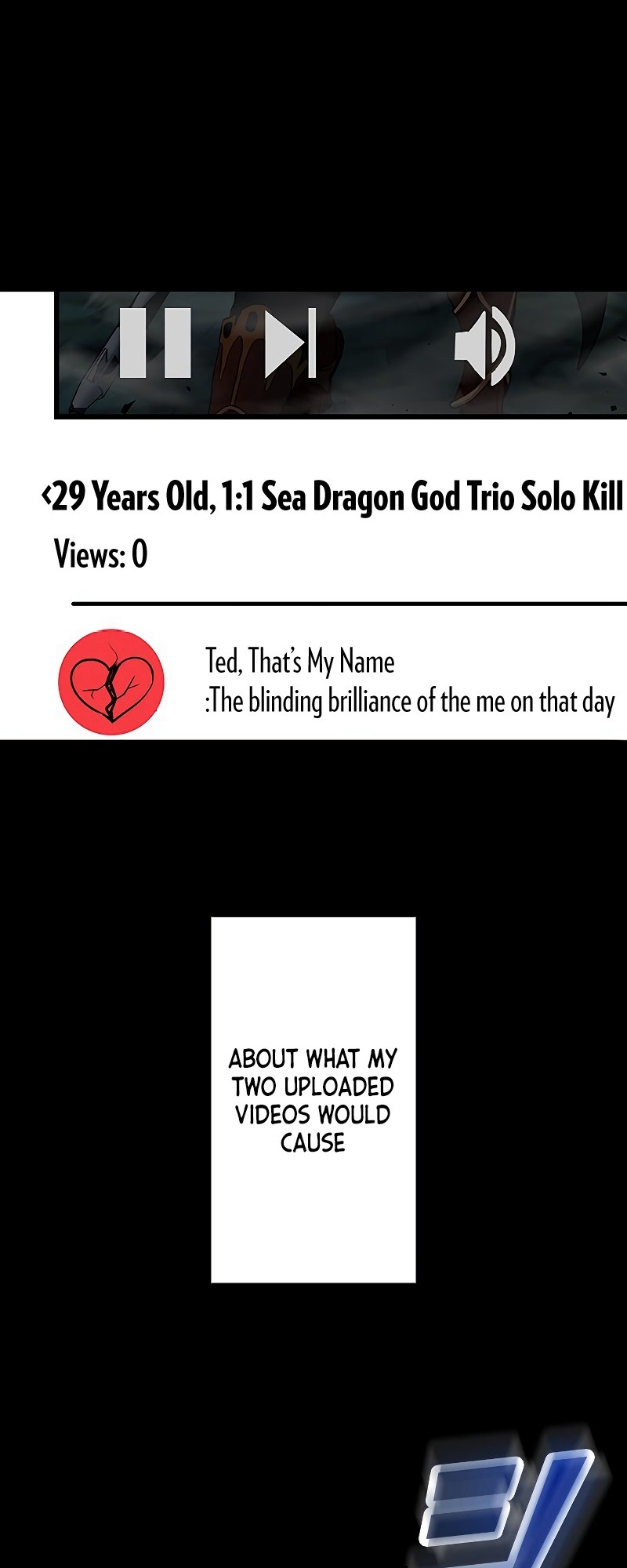Leveling Up My Life's Luck Vol. 1 Ch. 1 第86页