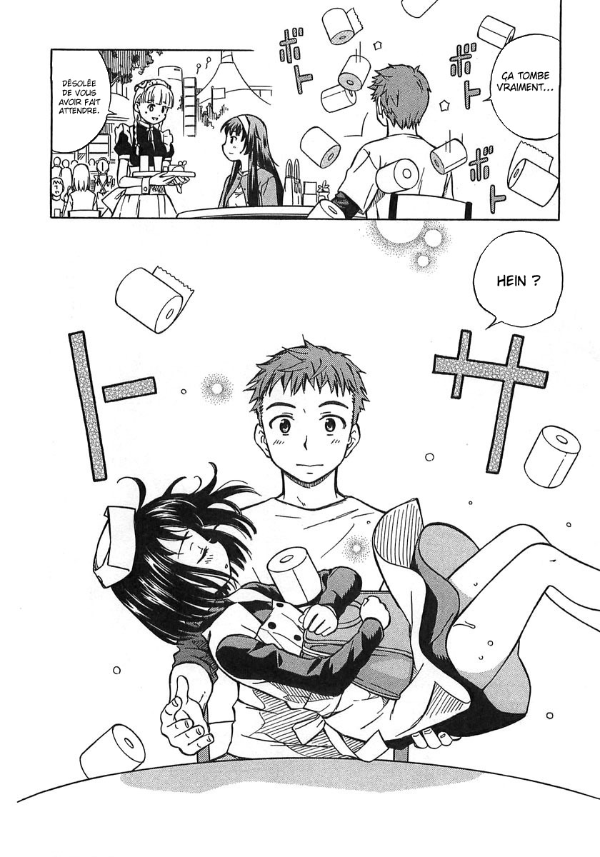 Iinari! Aibration Kyun Kyun♪ Dans la salle de bain 第11页