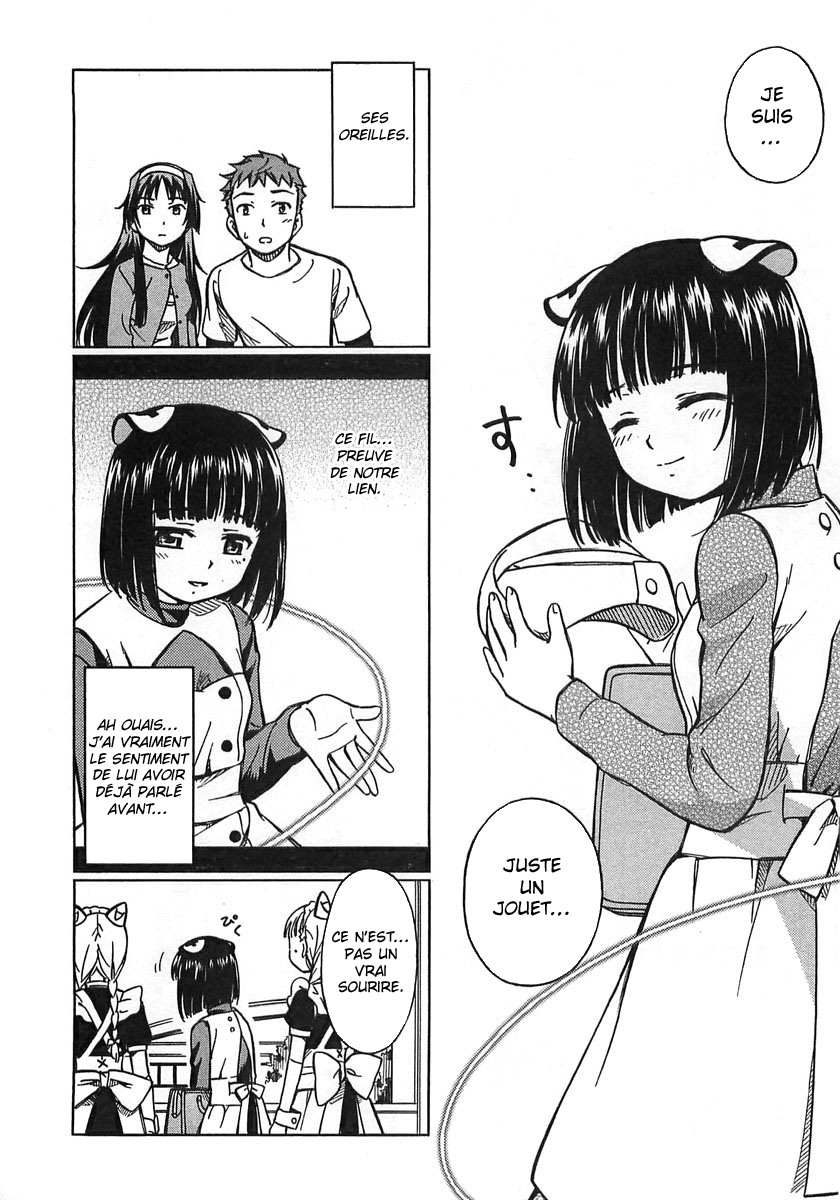 Iinari! Aibration Kyun Kyun♪ Dans la salle de bain 第29页
