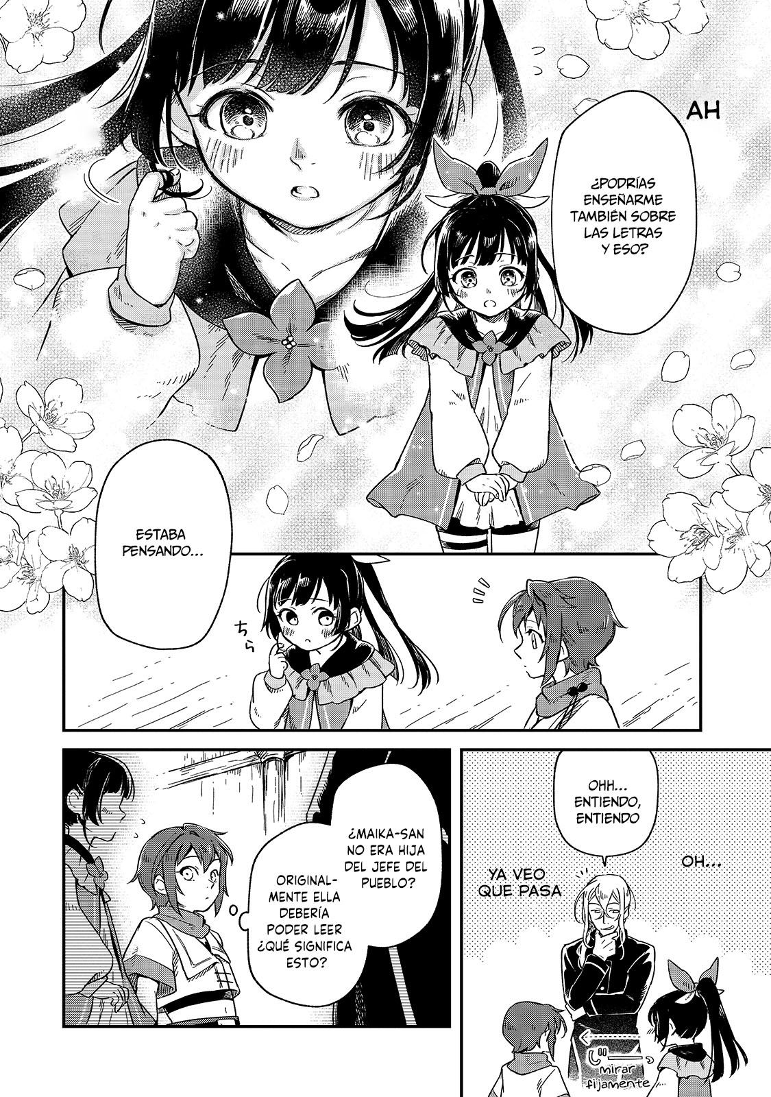 Fushi no Kami ~Henkyou kara Hajimeru Bunmei Saiseiki~ La Luz Que la Chica Vio 第12页