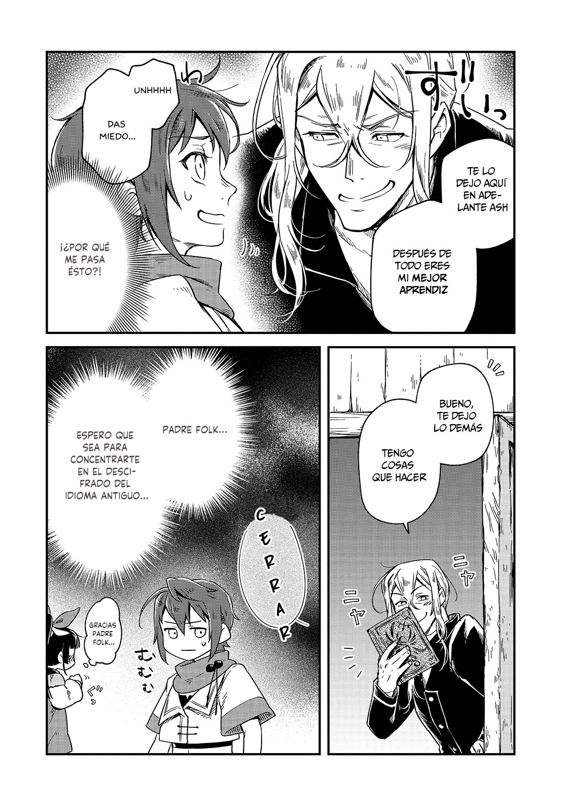 Fushi no Kami ~Henkyou kara Hajimeru Bunmei Saiseiki~ La Luz Que la Chica Vio 第16页