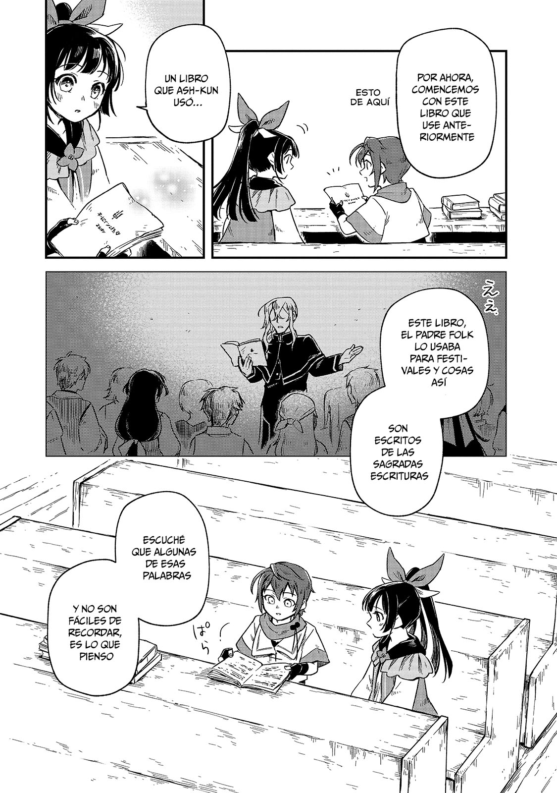 Fushi no Kami ~Henkyou kara Hajimeru Bunmei Saiseiki~ La Luz Que la Chica Vio 第18页