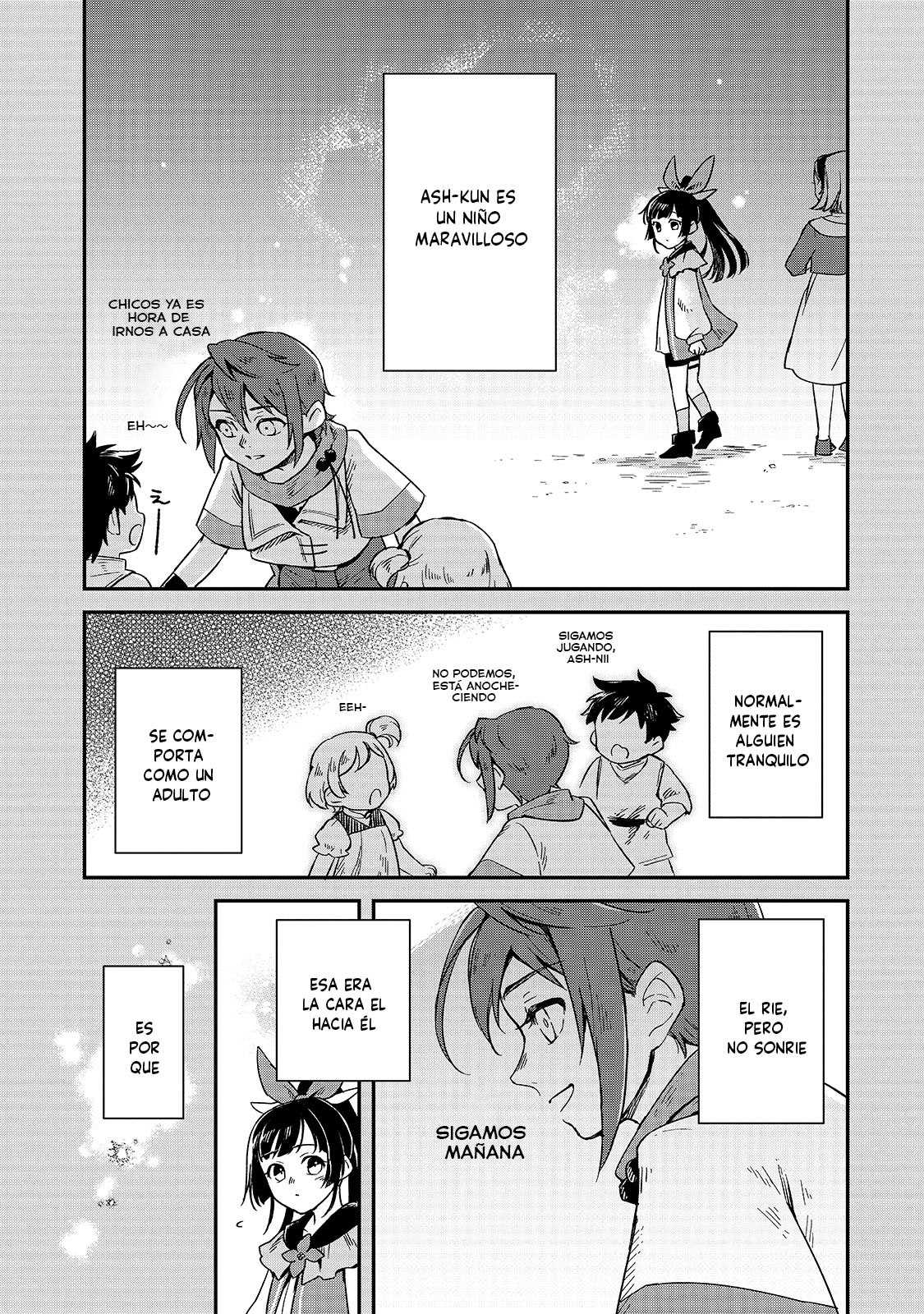 Fushi no Kami ~Henkyou kara Hajimeru Bunmei Saiseiki~ La Luz Que la Chica Vio 第3页