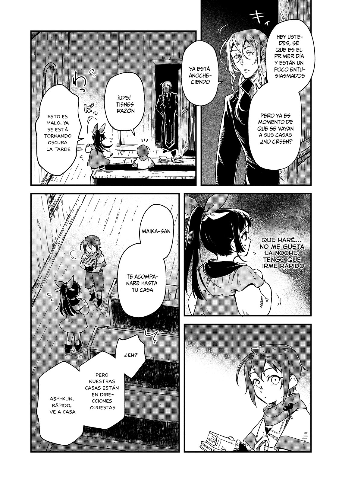 Fushi no Kami ~Henkyou kara Hajimeru Bunmei Saiseiki~ La Luz Que la Chica Vio 第25页