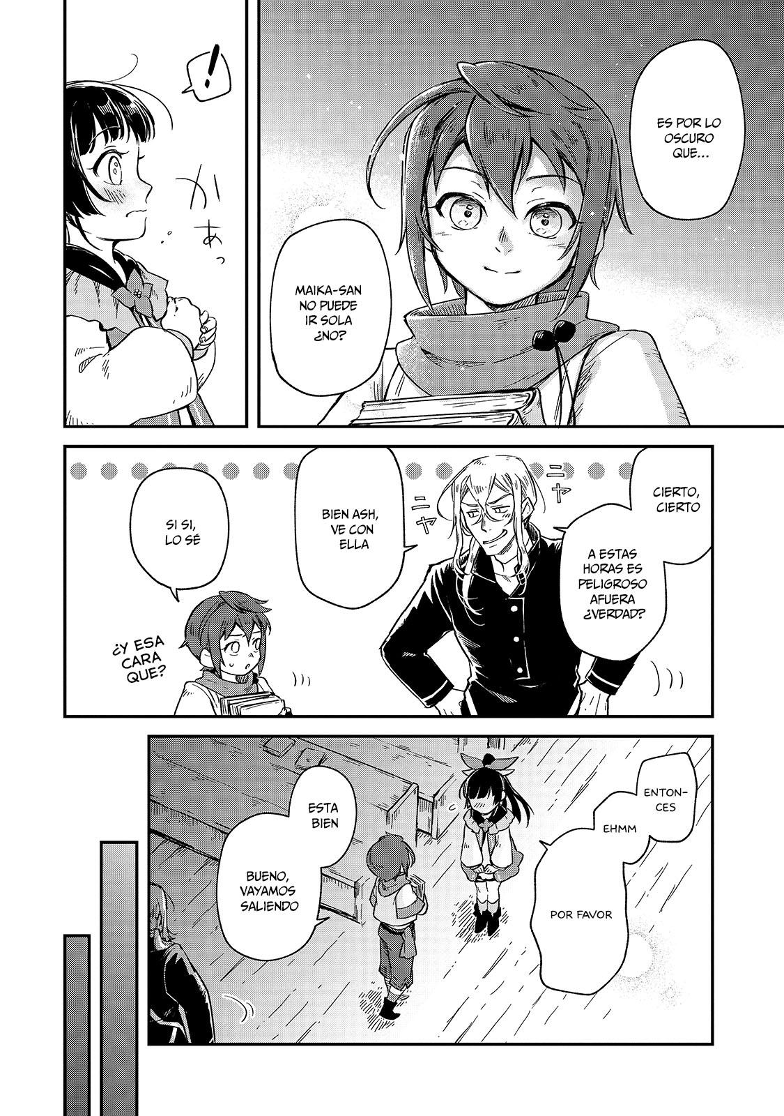 Fushi no Kami ~Henkyou kara Hajimeru Bunmei Saiseiki~ La Luz Que la Chica Vio 第26页