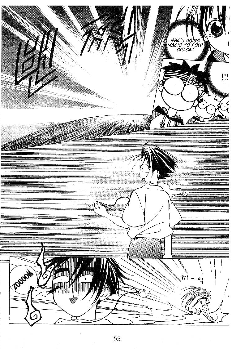 Faeries' Landing An Unexpected Disovery 第11页