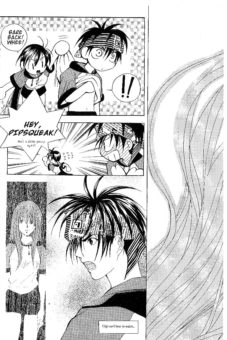Faeries' Landing An Unexpected Disovery 第17页