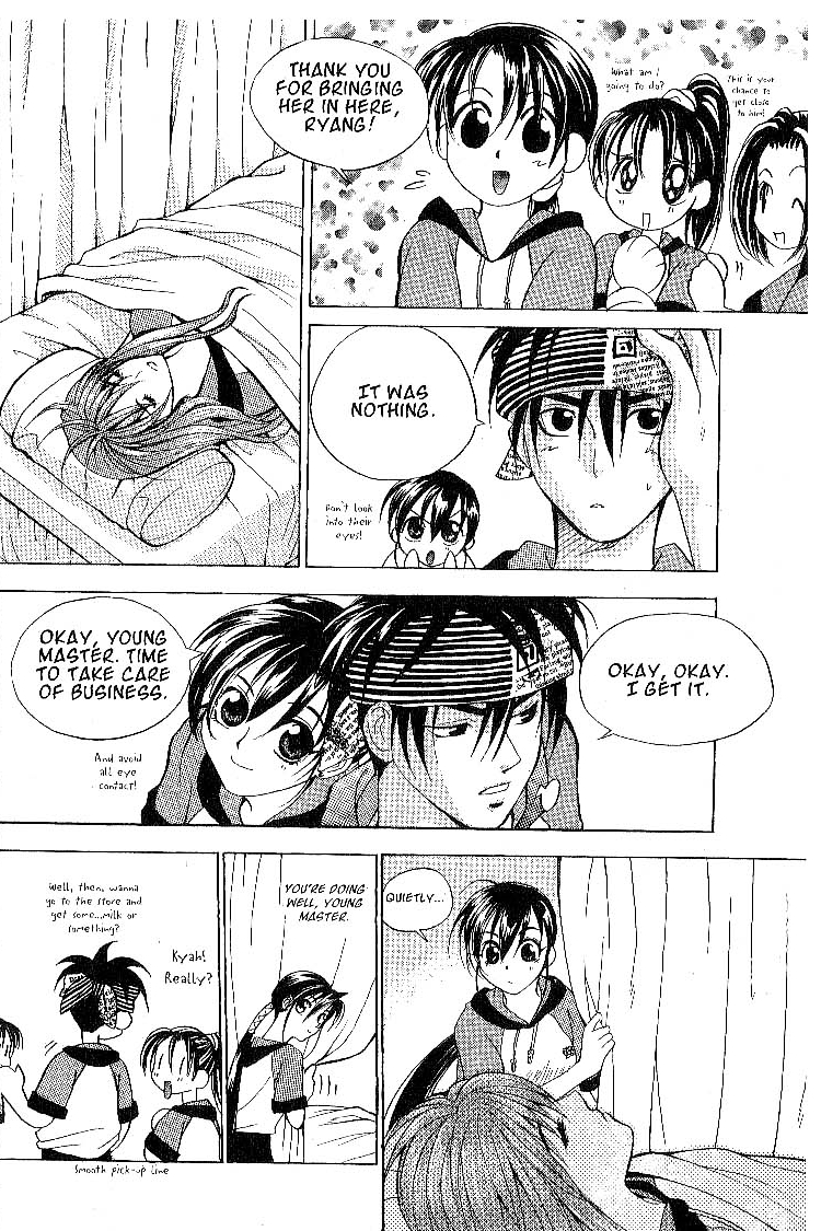 Faeries' Landing An Unexpected Disovery 第19页