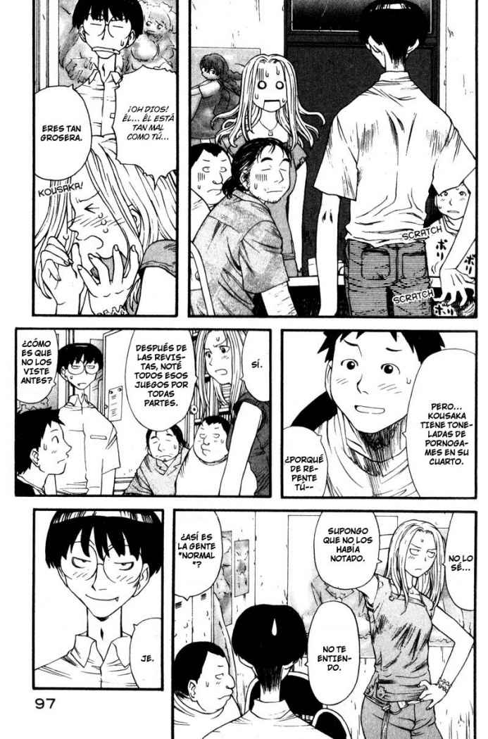 Genshiken Reunión alrededor de la Mesa Redonda 第11页